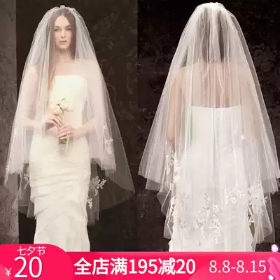 New bride wedding wedding veil lace double layer comb cover imported encrypted soft net veil