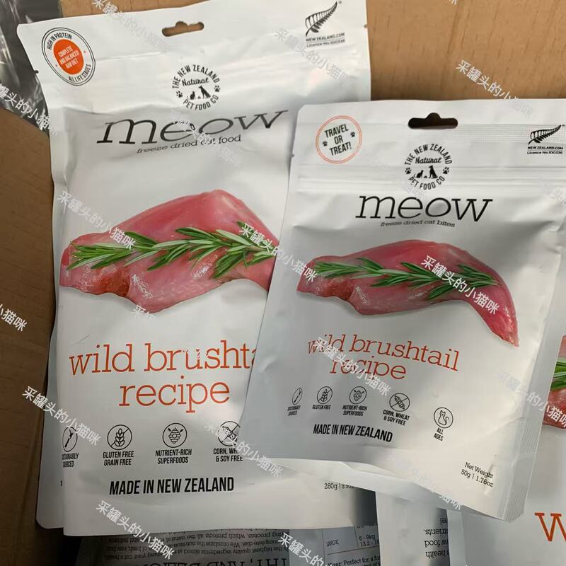【Free Shipping for Single Item】New Zealand Meow Grain-Free Freeze-Dried Main Cat Food Possum and Venison Imported Raw Meat