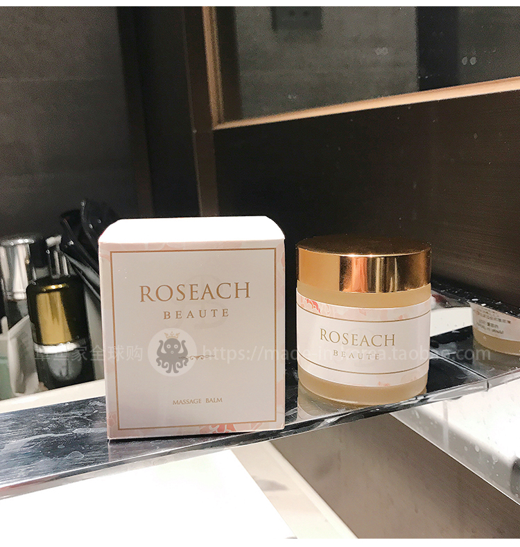 Octopus Home Japan Roseach Rose Oil Energy Repair Cream Kem làm sáng da săn chắc - Kem massage mặt kem massage ohui