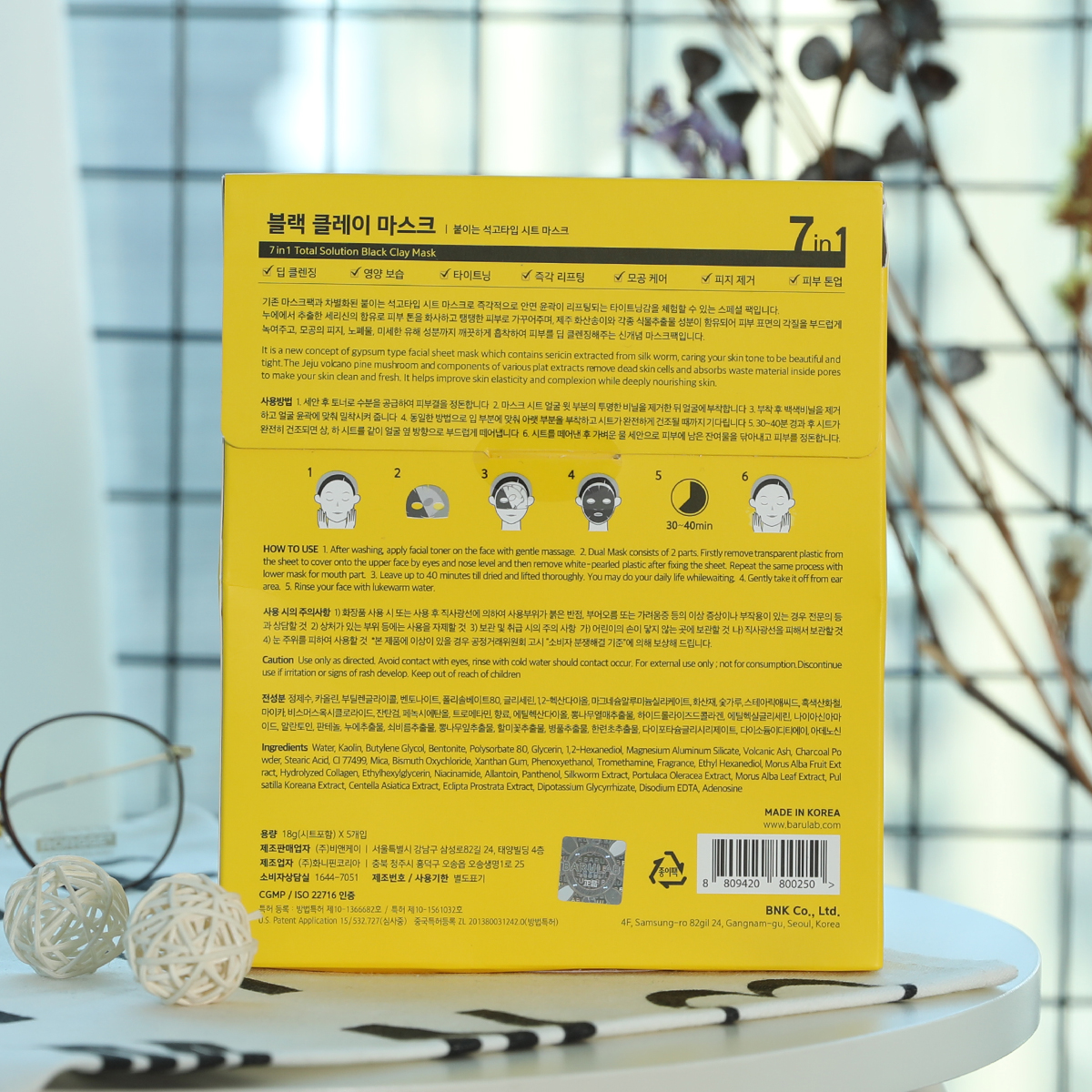 Rengalin for cough: reviews, composition, instructions for use and analogues Rengalin for cough: reviews, composition, instructions for use and analogues