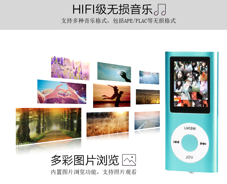 Máy nghe nhạc MP3 FPT Máy nghe nhạc mp3 tiếng Anh của sinh viên có màn hình hiển thị lời bài hát đang chạy thẻ thể thao mp4 bút ghi âm bên ngoài Walkman máy nghe nhạc bluetooth chính hãng