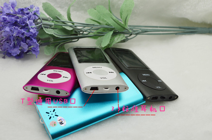 Bốn thế hệ thẻ mini MP3 / MP4 với màn hình mp3 Bốn thế hệ máy nghe nhạc MP3 / MP4 nhỏ mỏng - Trình phát TV thông minh modem internet wifi
