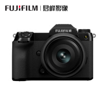 Fujifilm GFX 100S in frame mirrorless digital camera pro and anti-shake micro single camera 0.1 billion pixel