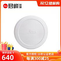 Leica Leica M50F0 95 lens cover metal protective cover Lycra camera lens cover