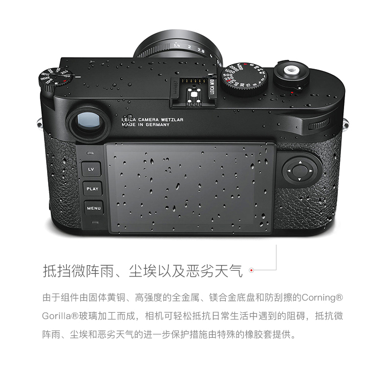 Junfeng Leica Leica M10 chuyên nghiệp rangefinder máy ảnh kỹ thuật số Lycra M10 SLR thương hiệu mới đích thực được cấp phép