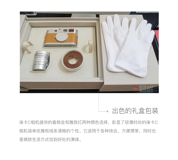Hình ảnh Junfeng Leica / Leica M9-P Hermes Phiên bản giới hạn Hemers Leica M9P Máy ảnh DSLR - SLR kỹ thuật số chuyên nghiệp sony máy ảnh