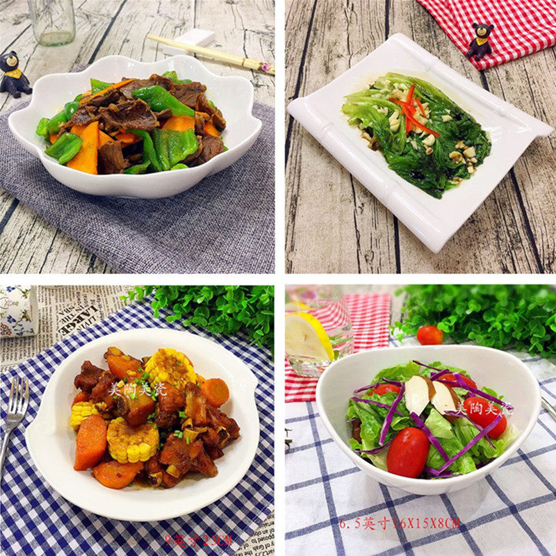 Creative ceramic plate pure white western plate household plate soup plate plate fruit plate hotel tableware