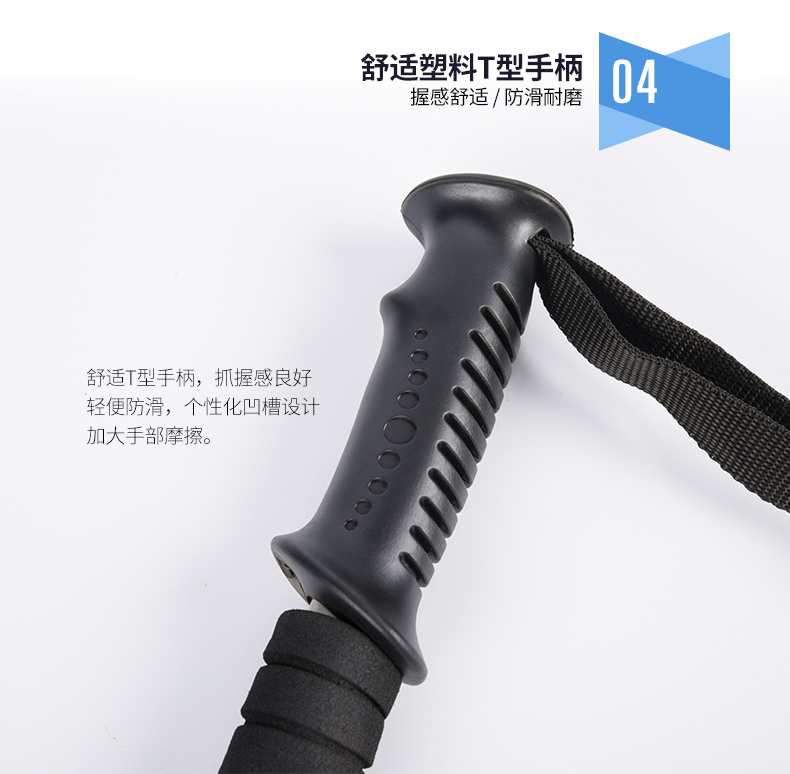 Tectop thăm dò hợp kim nhôm nhẹ ba phần đi bộ - Gậy / gậy gậy leo núi đa năng