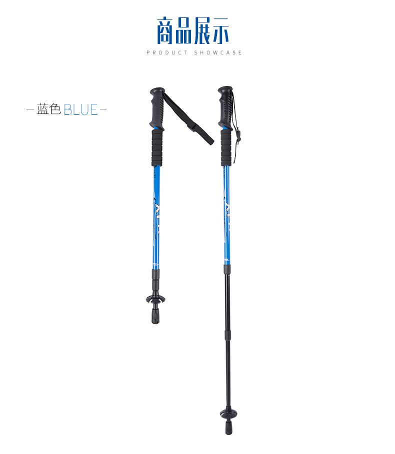 Tectop thăm dò hợp kim nhôm nhẹ ba phần đi bộ - Gậy / gậy gậy leo núi đa năng