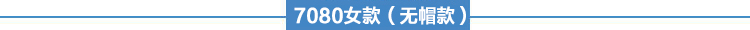 TECTOP探拓防晒衣男大码超薄透气户外运动皮肤风衣女夏季外套衣服