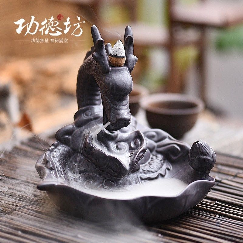 Gongde Fang reverse flow incense burner Ceramic household interior large creative ornaments Zen tea ceremony ornamental ornaments