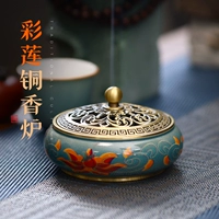 Cai Lian Creative Fragrance Blade Pure Bonwood Home Panxiang Tower Arragrant Furning Room Внутри ароматного сандалового дерева кожа -на лезвии