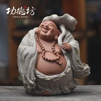 Gongde Square joyfully handmade living room home Creative ceramic ornaments office Zen gift