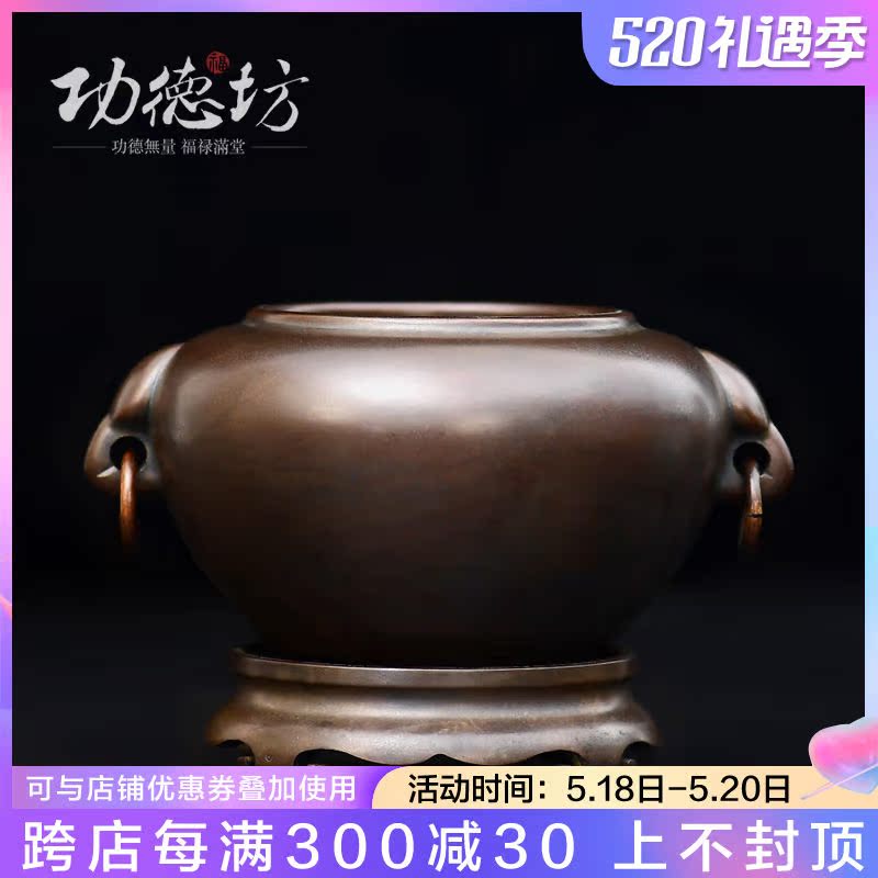 Gong Defang incense stove pure copper household indoor < Elephant-ear ring furnace > Ring incense sandalwood stove Home Decorative Pendulum