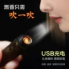 Товары от 功德坊旗舰店