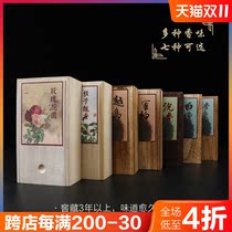 Gongdefang natural sweet-scented osmanthus household incense indoor Pani incense lying incense long-lasting fragrance tea ceremony aromatherapy line incense