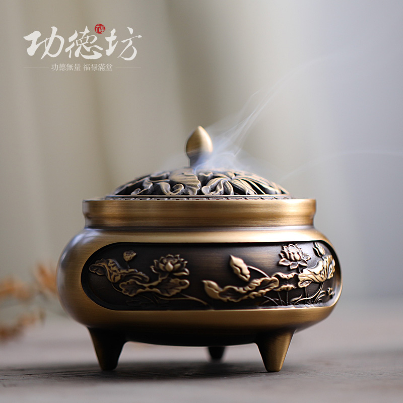 Gong Defang Sanfoot Imitation Ancient Pure Bronze Incense Stove Home Indoor Ring Incense Stove Tea Dao for Buddhist Characteristic Fragrant Seal Sandalwood Stove