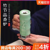 gong de fang car pin xiang Cup temperature timing carry 6000 mA electronic vaporizer non smoking jing you lu