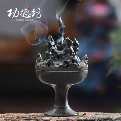 Merit Square Taihu Stone Boshan stove Ceramic household antique aromatherapy stove Indoor sandalwood stove ring incense burner ornaments