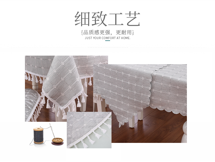 Ấn tượng Bắc Âu đơn giản bàn cà phê bìa bàn vải dày khăn trải bàn vải bàn cà phê bàn ​​cạnh giường vải vải bụi khăn trải bàn màu đỏ