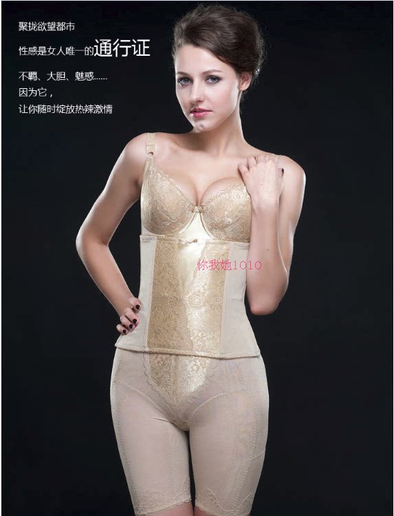 Corset amincissant - Ref 689209 Image 7