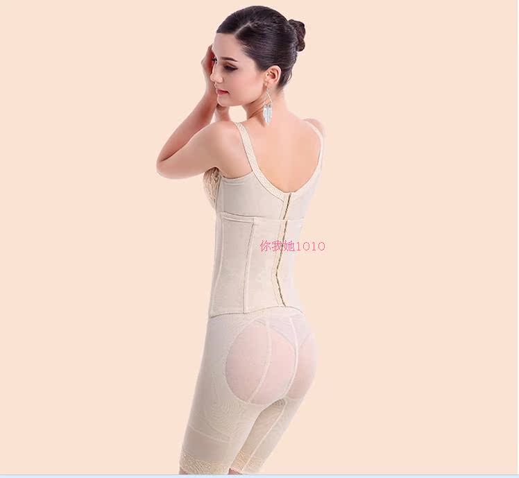 body amincissant en soie - Ref 670872 Image 11