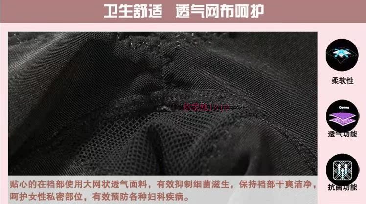 body amincissant en autre - Ref 671923 Image 23