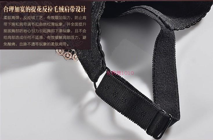 body amincissant en autre - Ref 671923 Image 14