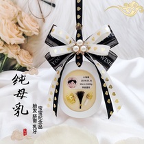 Baby fetal hair souvenir production diy breast milk fetal hair pendant deciduous teeth umbilical cord collection box milk homemade car hanging