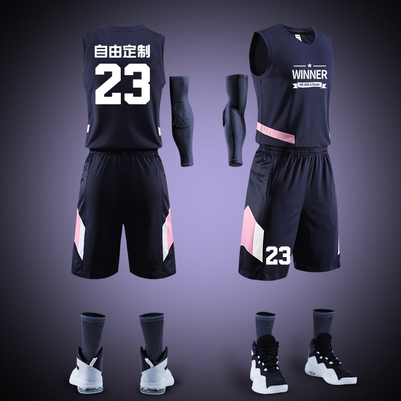 Basketball suit men's summer breathable sports club group purchase custom match training suit trend street basketball clothes