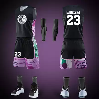 Basketball suit suit men's custom college student game basketball suit training team uniform street new vest basketball suit tide
