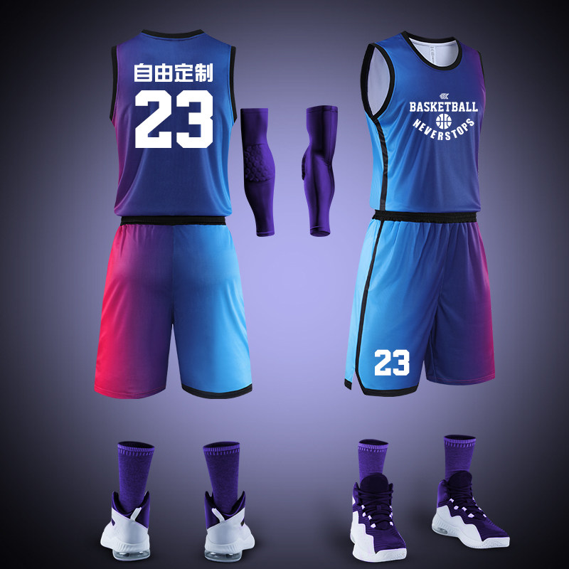 Gradient basketball suit suit Men's college game custom vest team uniform Sleeveless sports training suit printed jersey