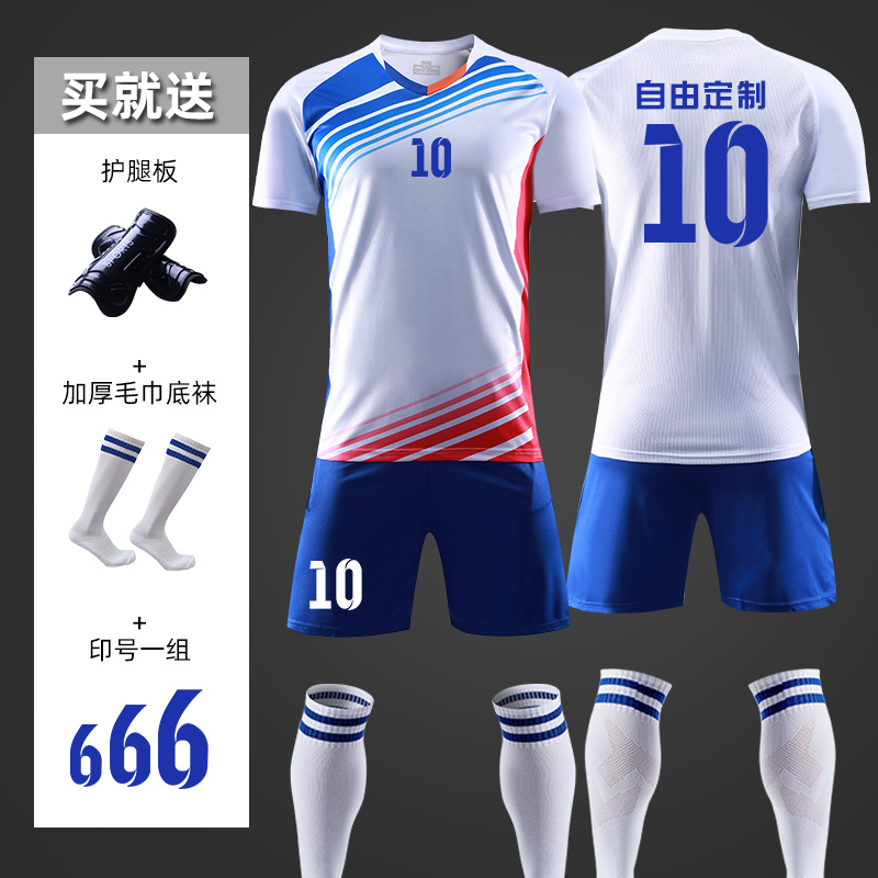 Football clothes suit men's sports training team uniforms for football clothes football short sleeve shorts customized jerseys
