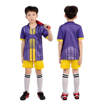 Childrens football uniform suit boys game training team uniform custom primary school student summer sports short-sleeved football jersey