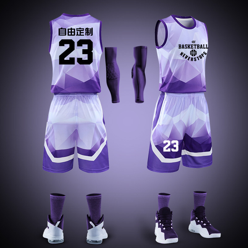 Basketball suit suit men's fashion street ball clothes Sports breathable vest personalized custom adult game ball ball suit