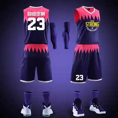 Basketball uniform men's customized personality competition team uniform student sports training uniform printing basketball vest Jersey tide