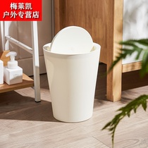 Trash can Household large covered garbage bucket Creative cute living room bedroom bathroom toilet lidless paper basket