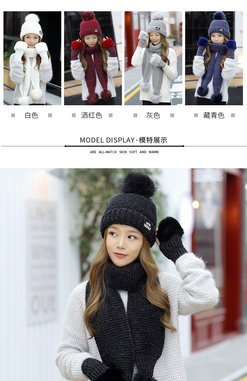 Chapeau pour femme en Acrylique - Ref 3233967 Image 12