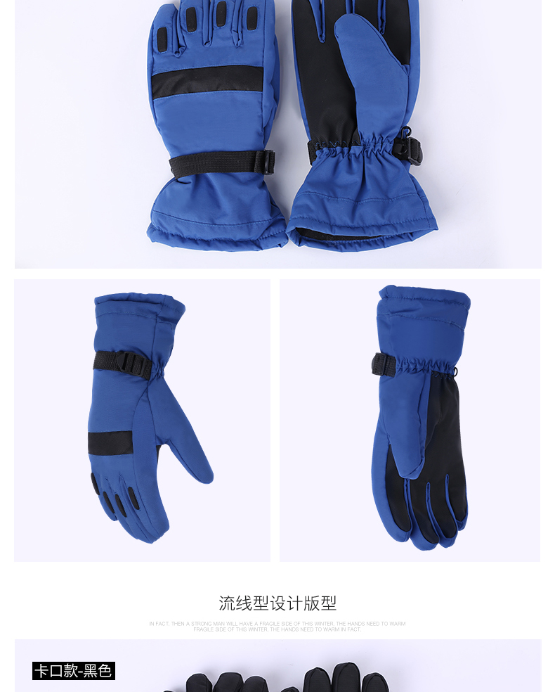 Gants pour homme - Ref 2782540 Image 13