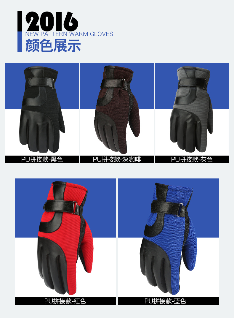 Gants pour homme en velours - Ref 2782539 Image 12