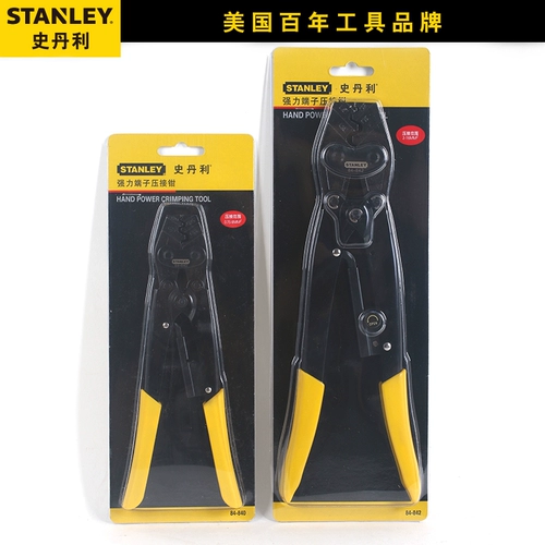 STANLEY/史丹利 Мощное давление на клемме соединение Pliers 840/841/842/843