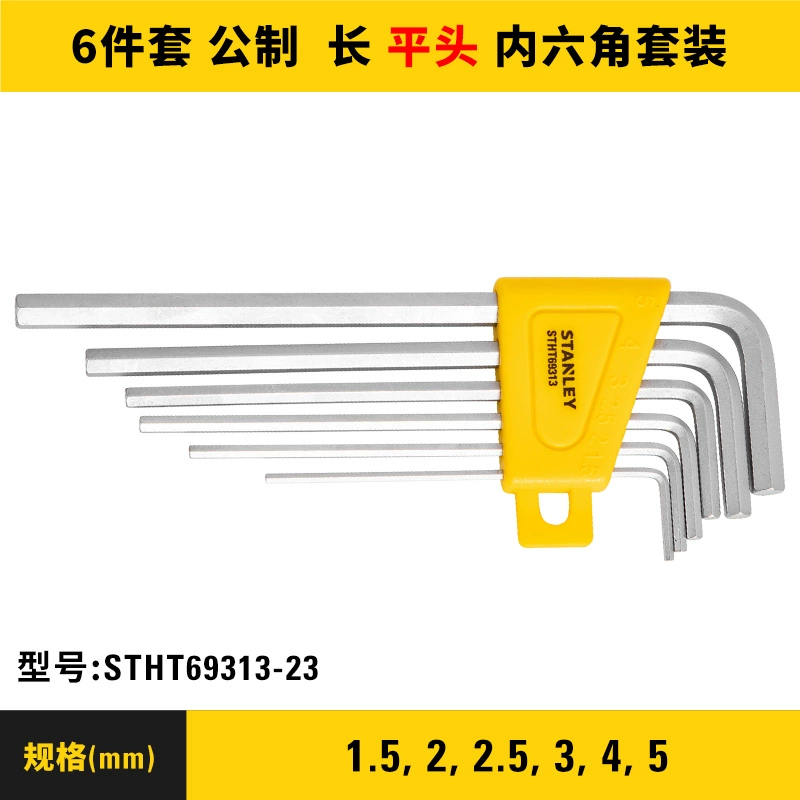 Cờ lê lục giác bên trong Stanley cờ lê lục giác 6 góc mở rộng bên trong cờ lê đầu phẳng đầu phẳng bên trong bộ tô vít lục giác màu mận máy khoan rút lõi Máy khoan đa năng
