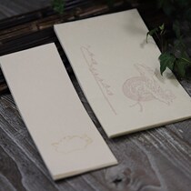 Tonghe paper village half-cooked small note half-cooked small black wood watermark blank letterhead Calligraphy Special rice paper