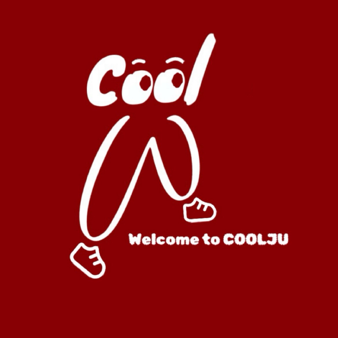 COOLJU裤局子