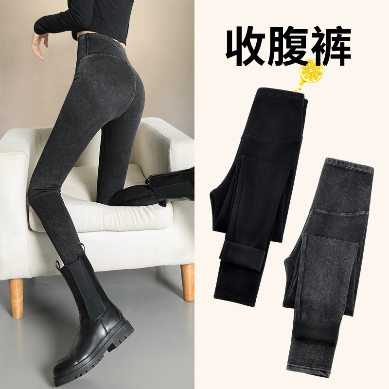 Women's High-Waisted Leggings for Outerwear, Spring, Autumn, and Summer 2026 New Thin Style, Plus Size, Slim Fit, Peach Butt Denim Yoga Pants
