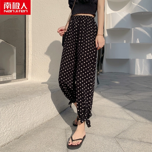 Шелковые летние тонкие штаны, черное быстросохнущее средство от комаров для отдыха, фонарь, свободный крой