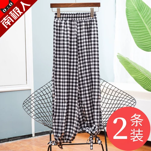 Шелковые летние тонкие штаны, черное быстросохнущее средство от комаров для отдыха, фонарь, свободный крой