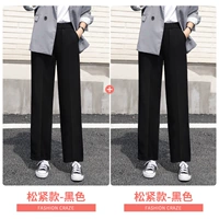 【松紧腰】2条装