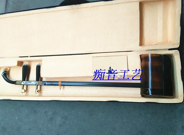 Black Sandalwood Drum Drum drum Drum drum Drum Drum Drum Drum Drum Drum Drum Drum Drum