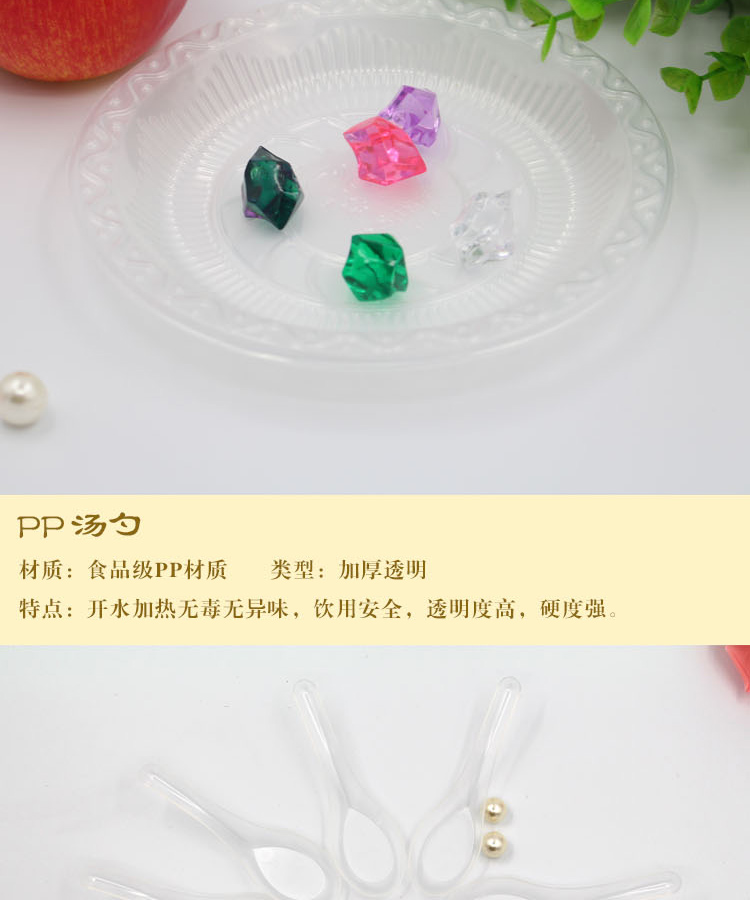 Jinggu nhựa dùng một lần bộ đồ ăn khách sạn bộ đồ ăn bốn mảnh phù hợp với bát đĩa thìa khuyến mãi 40 thìa nhựa dùng 1 lần